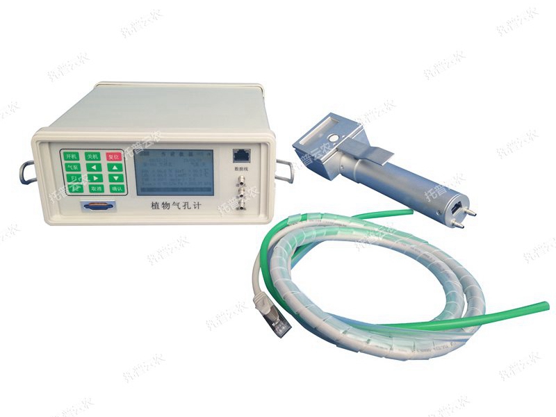 穩(wěn)態(tài)氣孔計 TPQK-1000