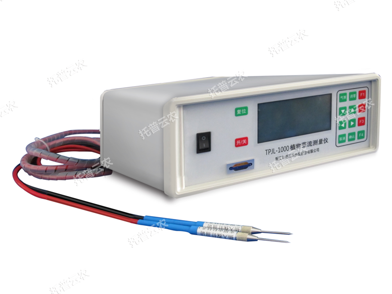 植物莖流測量儀（探針式） TPJL-1000