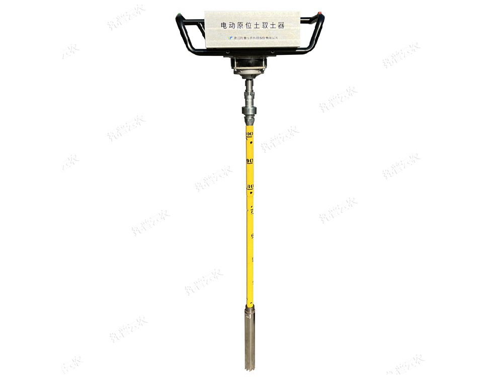 電動(dòng)土壤取樣器 TPLQ-D