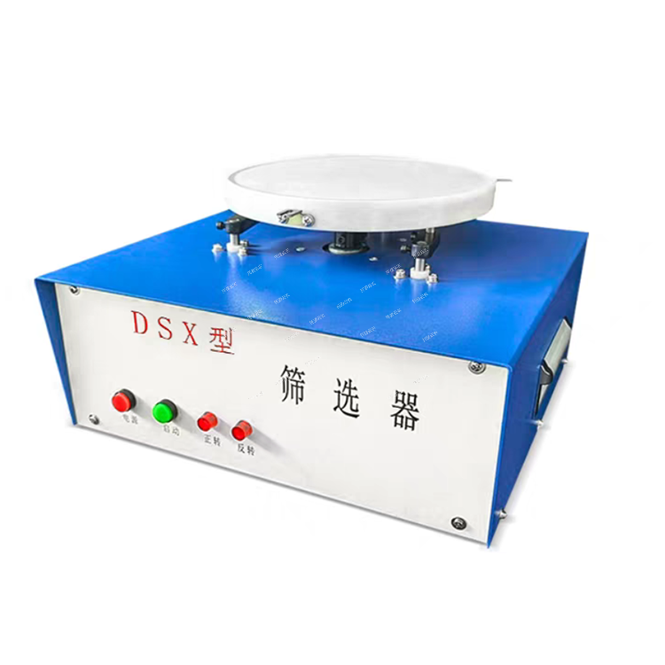 電動(dòng)篩選器 DSX